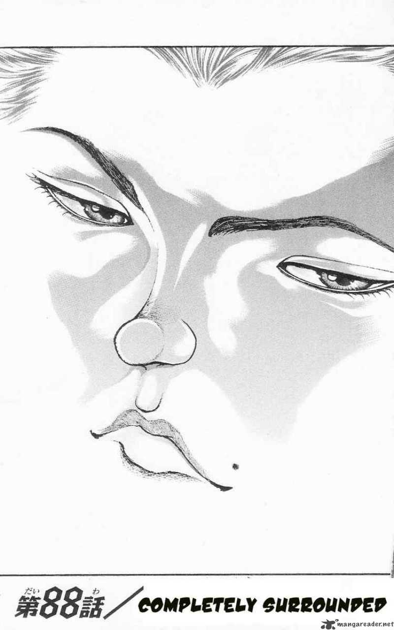 Baki Son Of Ogre 88 5