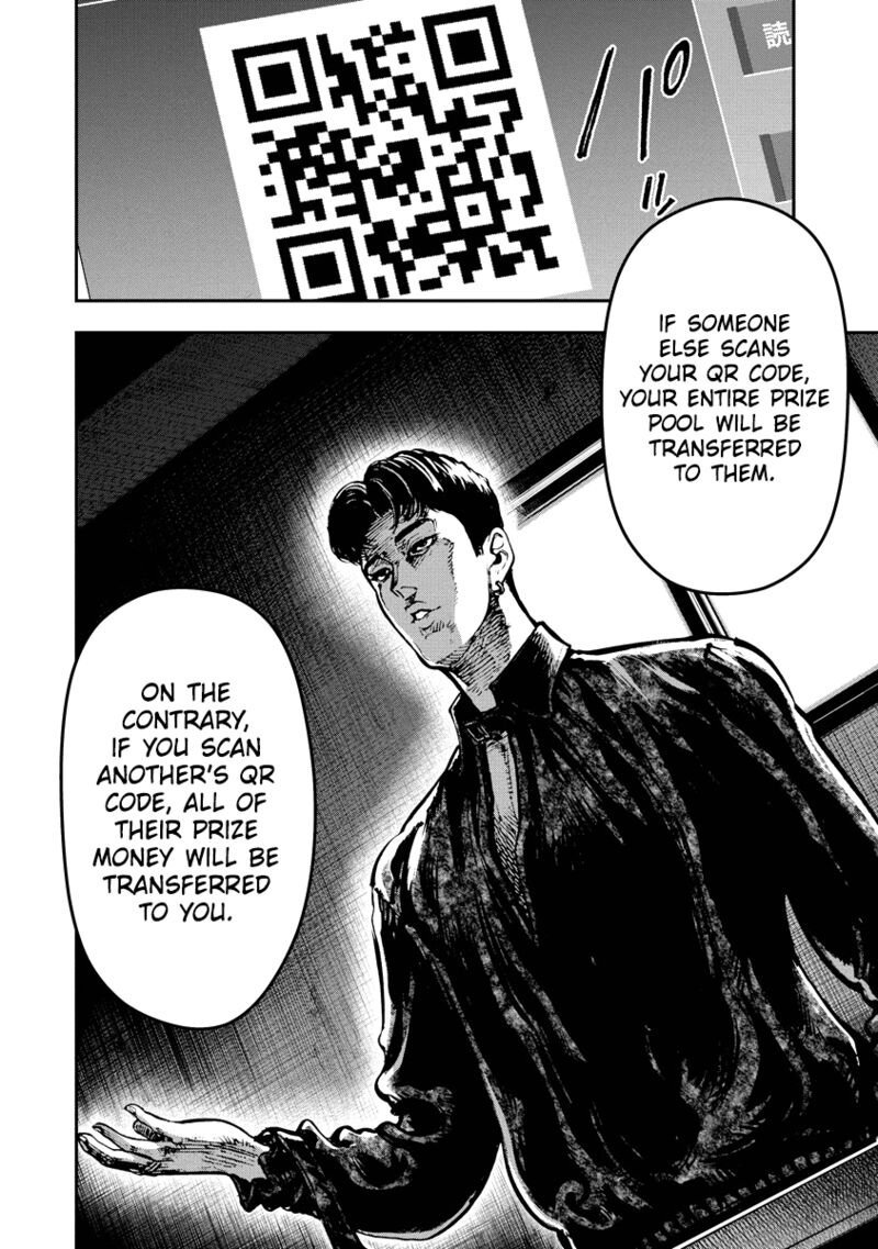 Bakuchi Gui 13 6