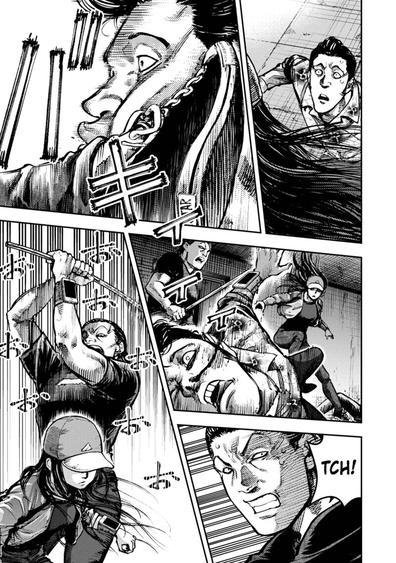 Bakuchi Gui 15 3