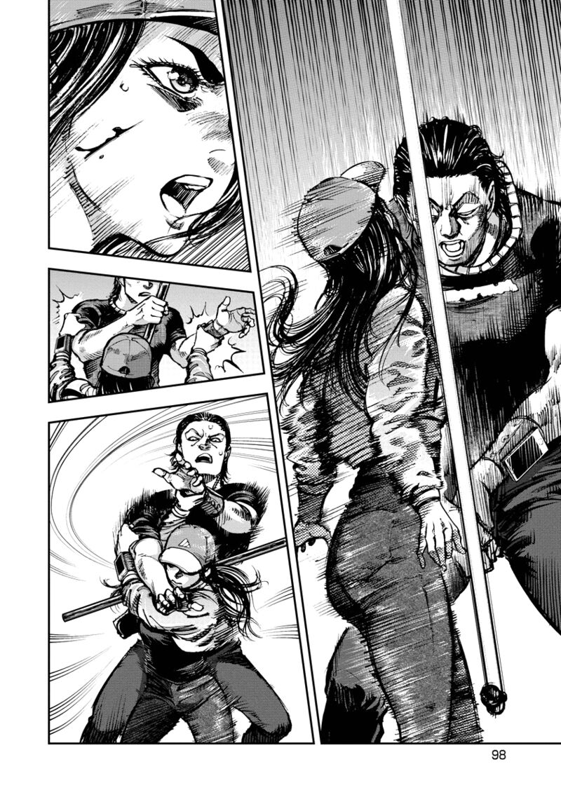 Bakuchi Gui 15 4