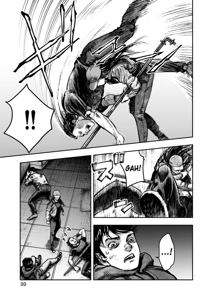 Bakuchi Gui 15 5