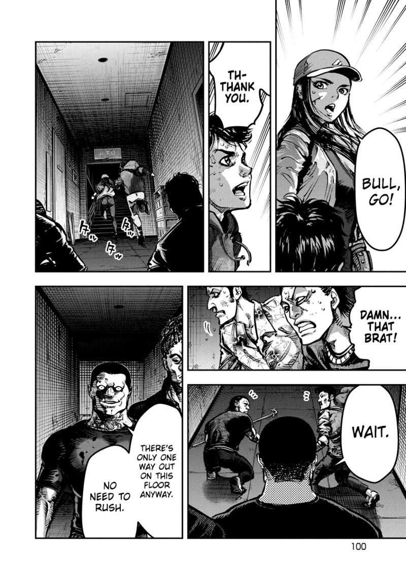 Bakuchi Gui 15 6