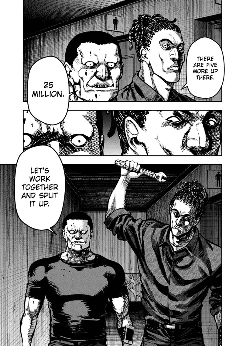 Bakuchi Gui 15 7
