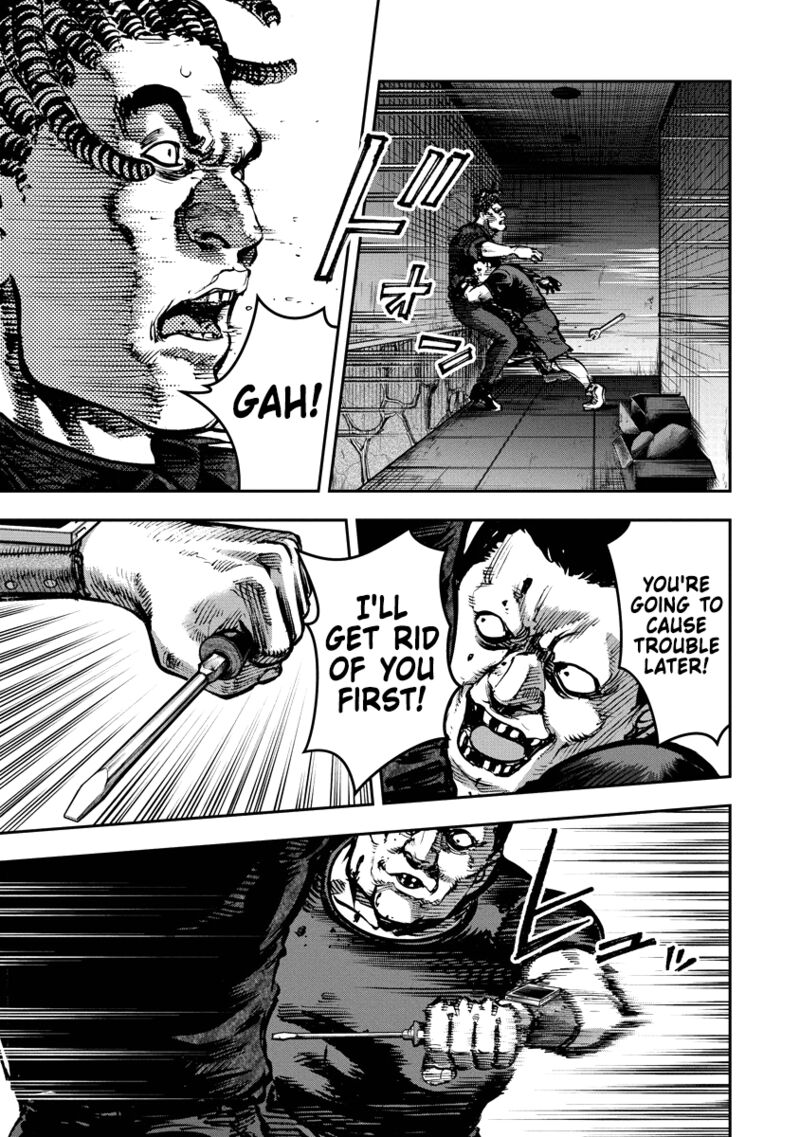 Bakuchi Gui 15 9
