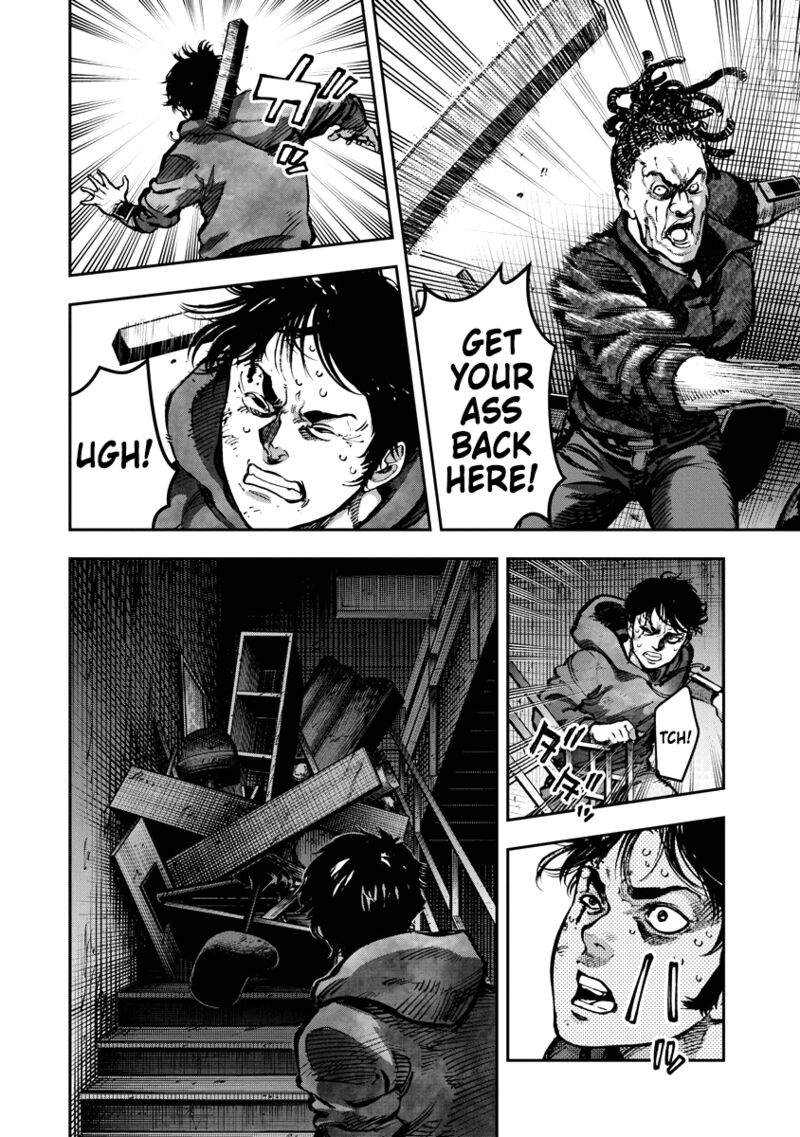 Bakuchi Gui 20 7