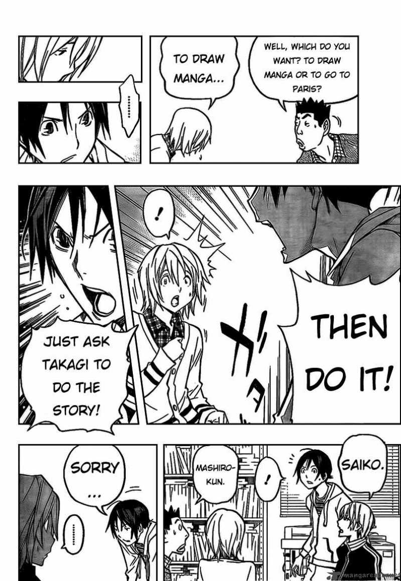 Bakuman 103 14