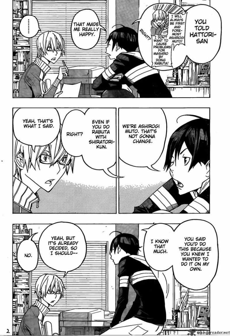 Bakuman 107 2