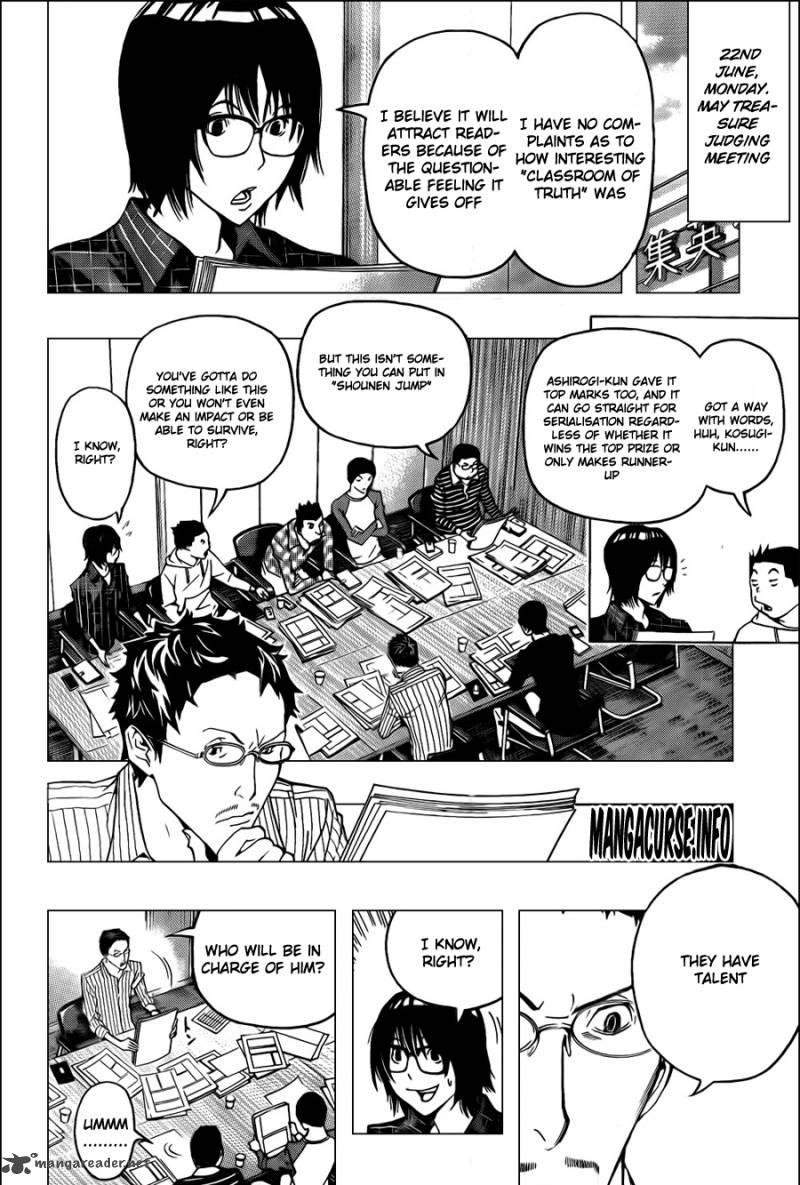 Bakuman 117 4