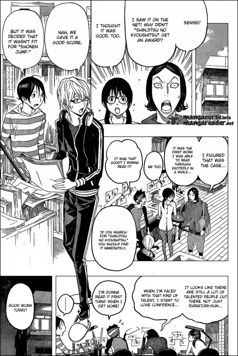 Bakuman 118 5