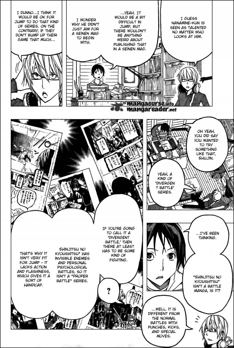 Bakuman 118 6