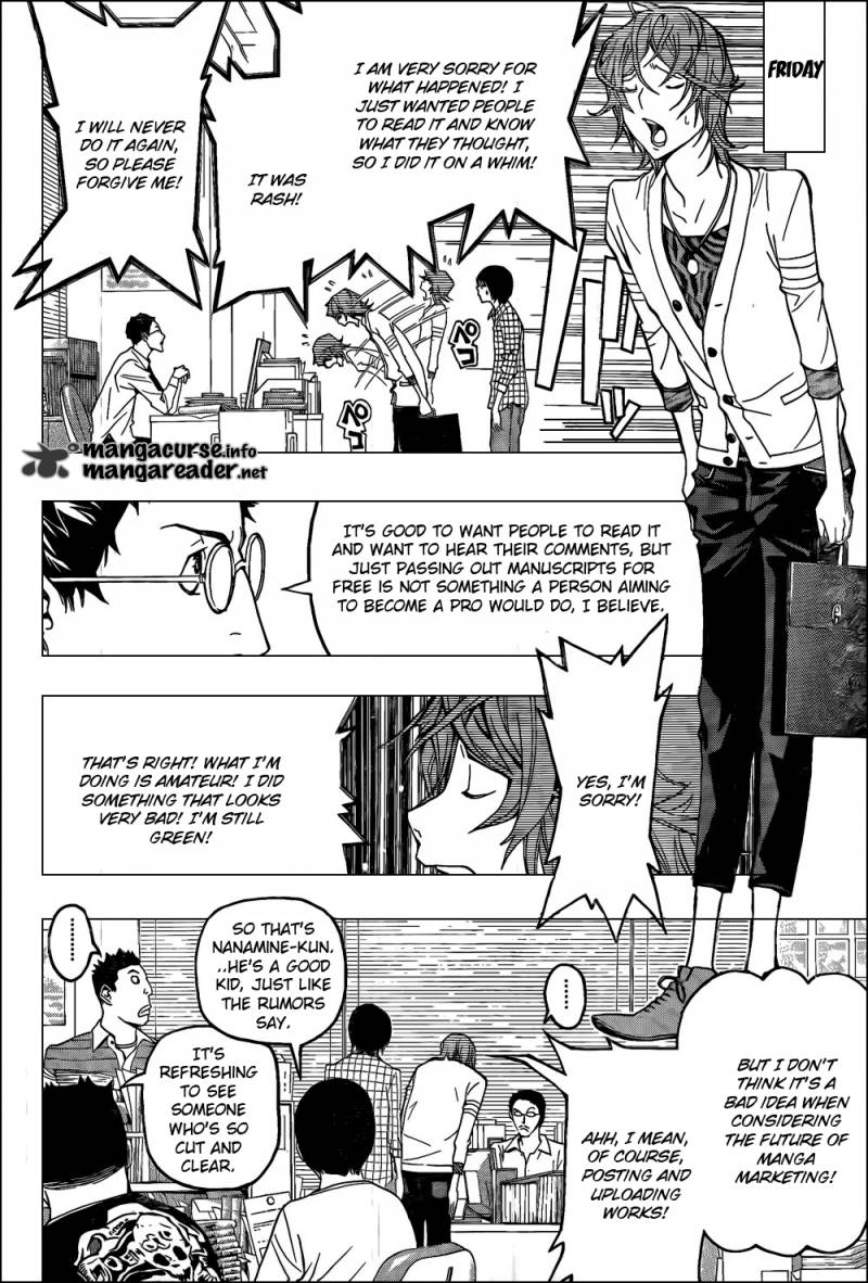 Bakuman 118 8