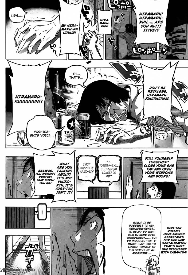 Bakuman 122 11