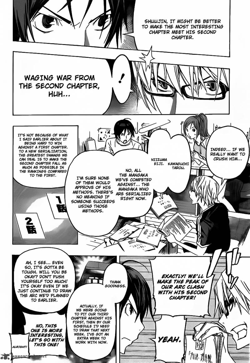 Bakuman 122 17