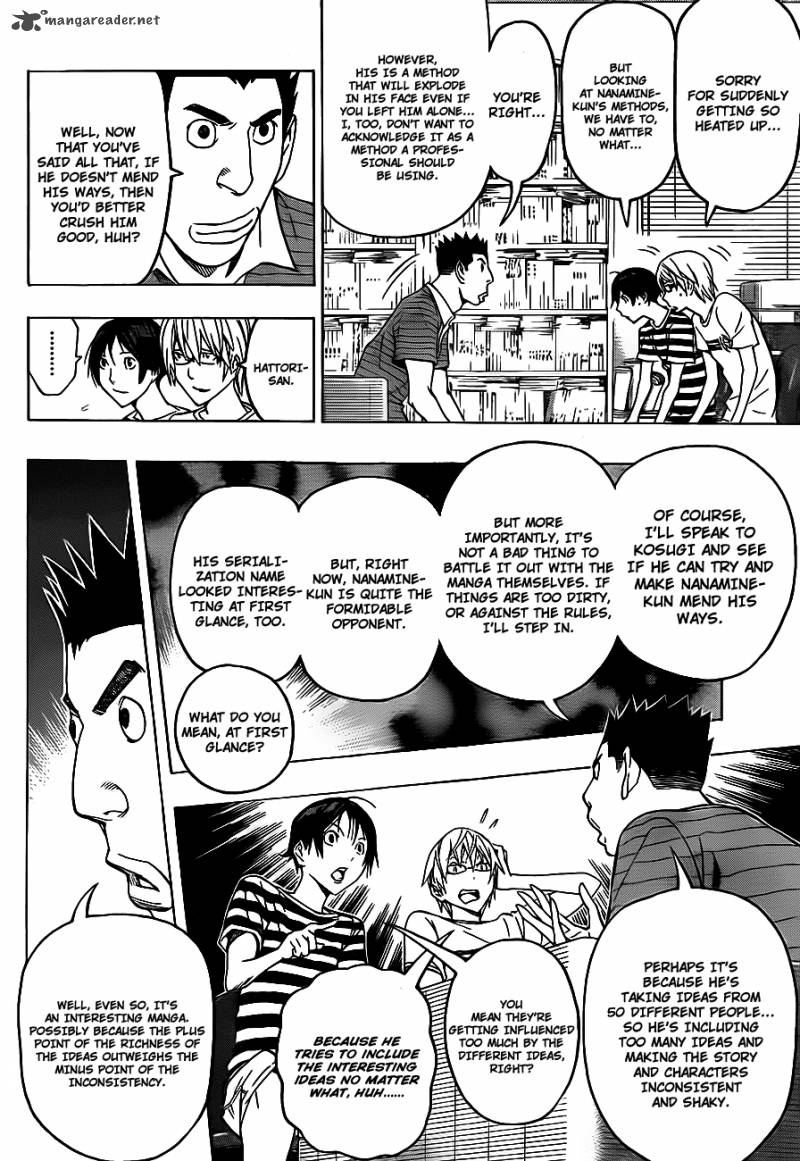 Bakuman 122 3