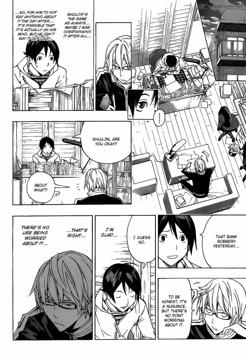 Bakuman 131 7