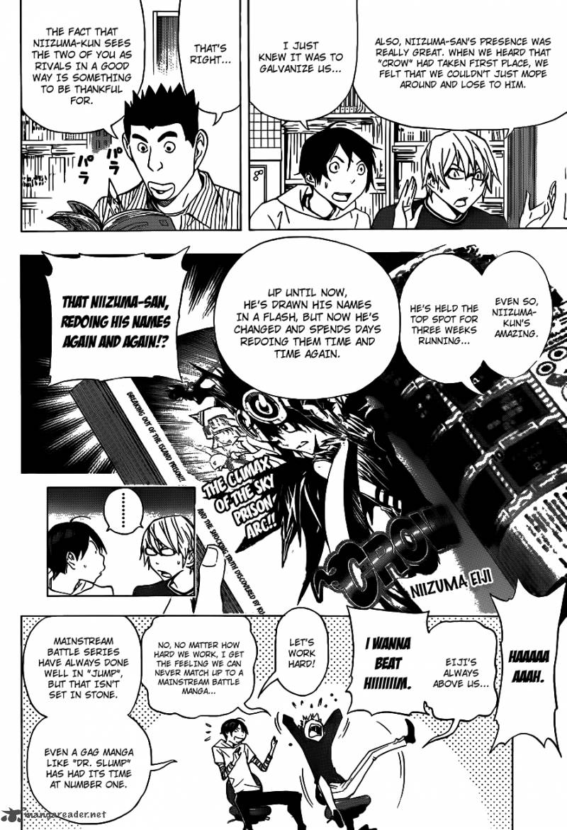 Bakuman 134 3