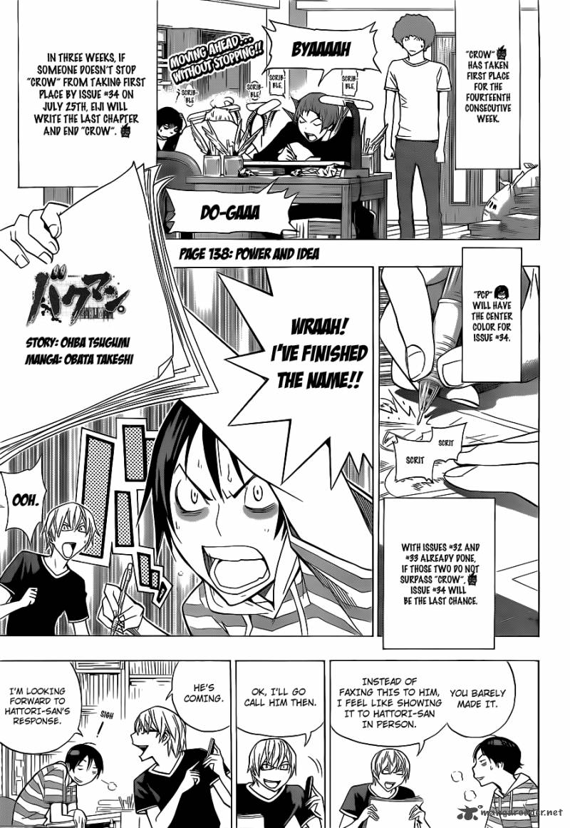 Bakuman 138 2