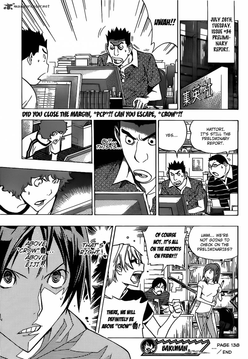 Bakuman 138 20