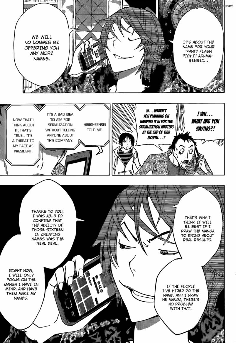 Bakuman 146 18