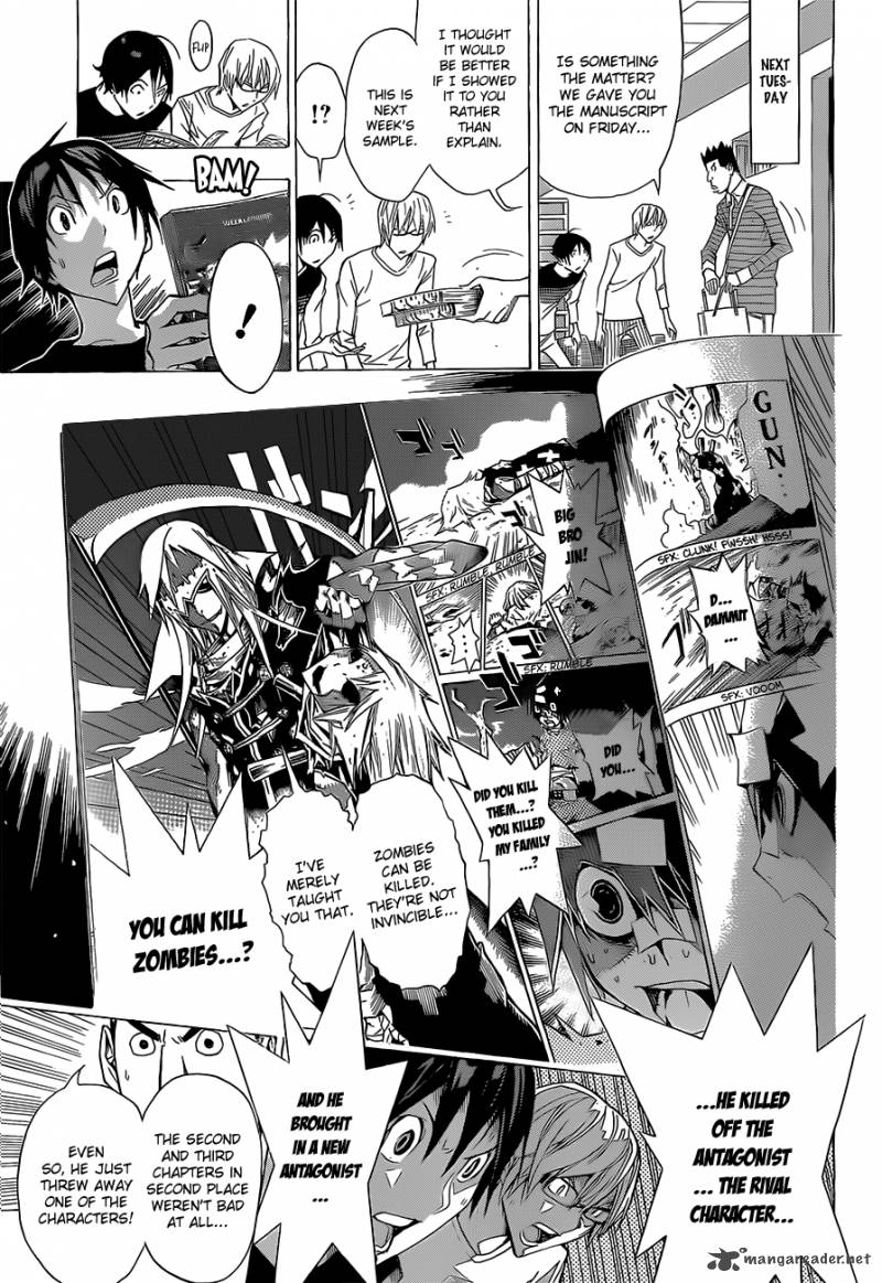 Bakuman 157 16