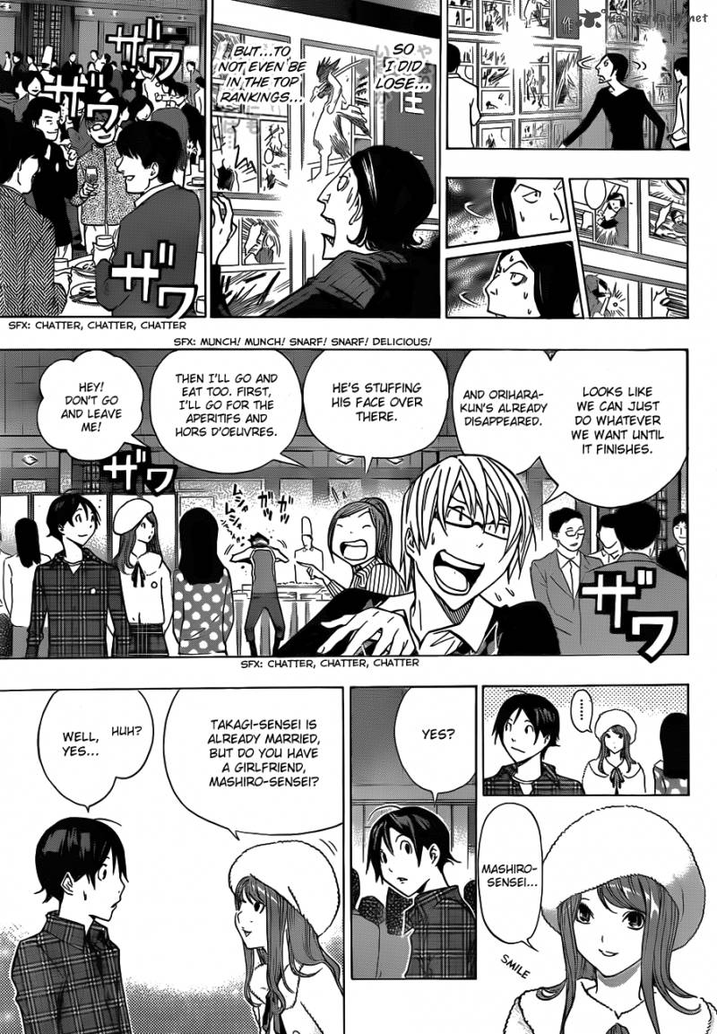 Bakuman 161 14