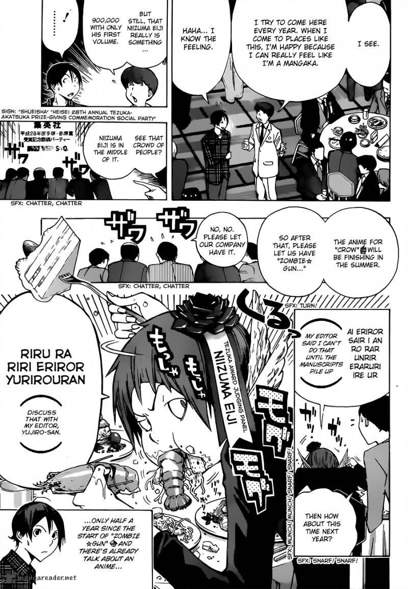 Bakuman 161 16