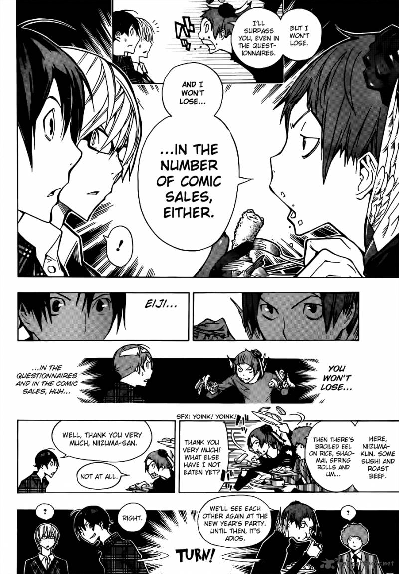 Bakuman 161 19