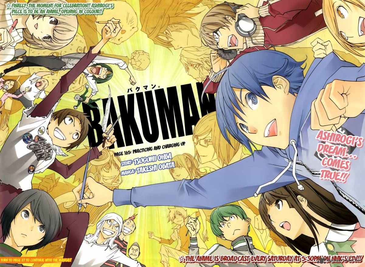 Bakuman 165 4