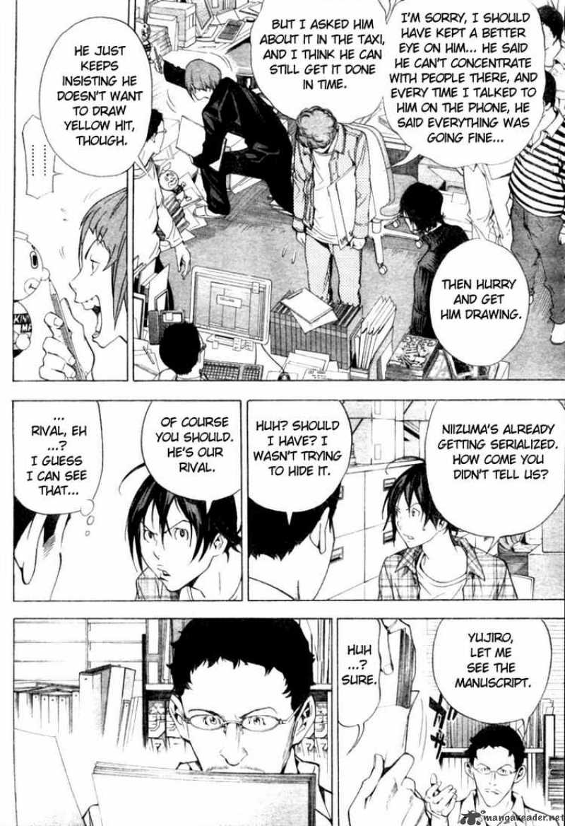 Bakuman 18 9