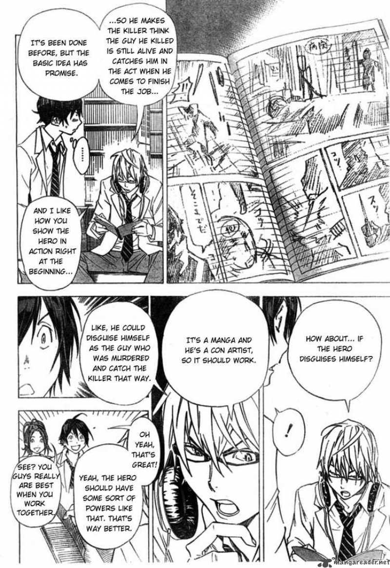 Bakuman 28 2