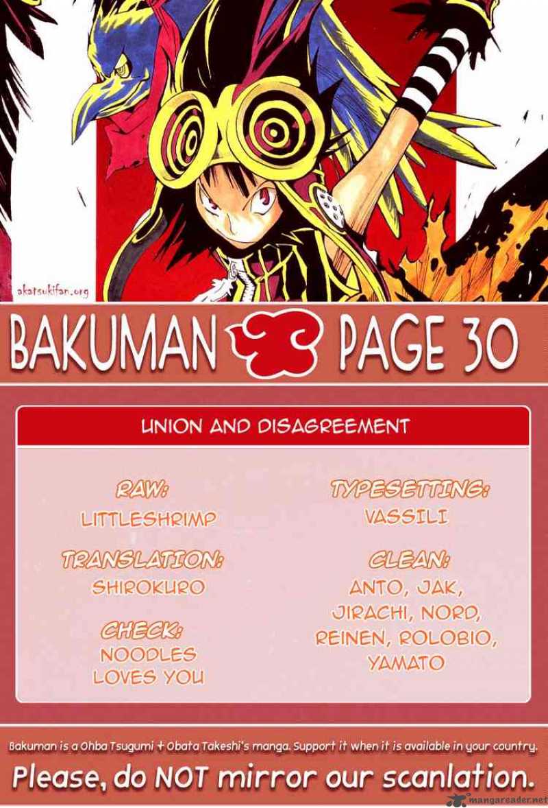 Bakuman 30 20