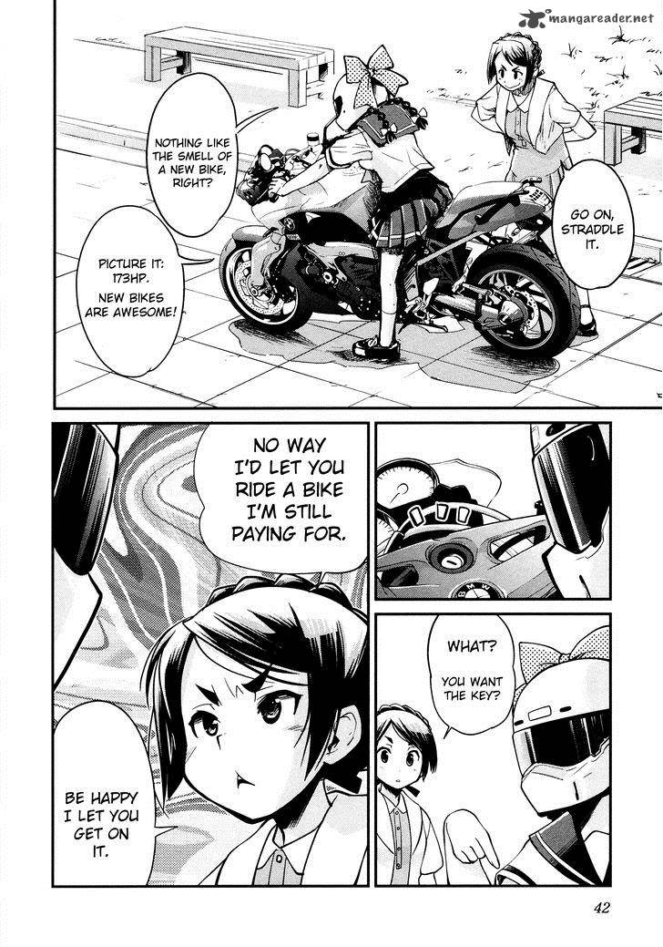 Bakuon 18 11