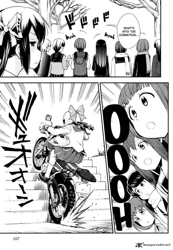 Bakuon 29 15