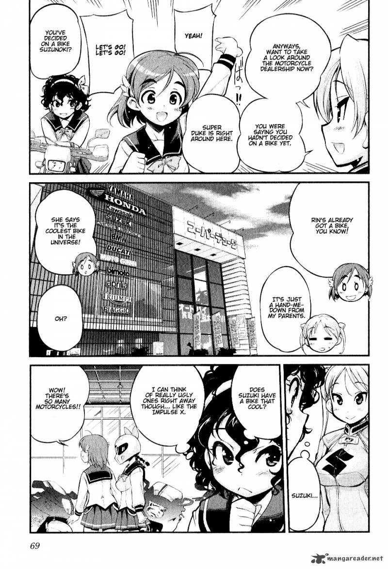 Bakuon 3 12