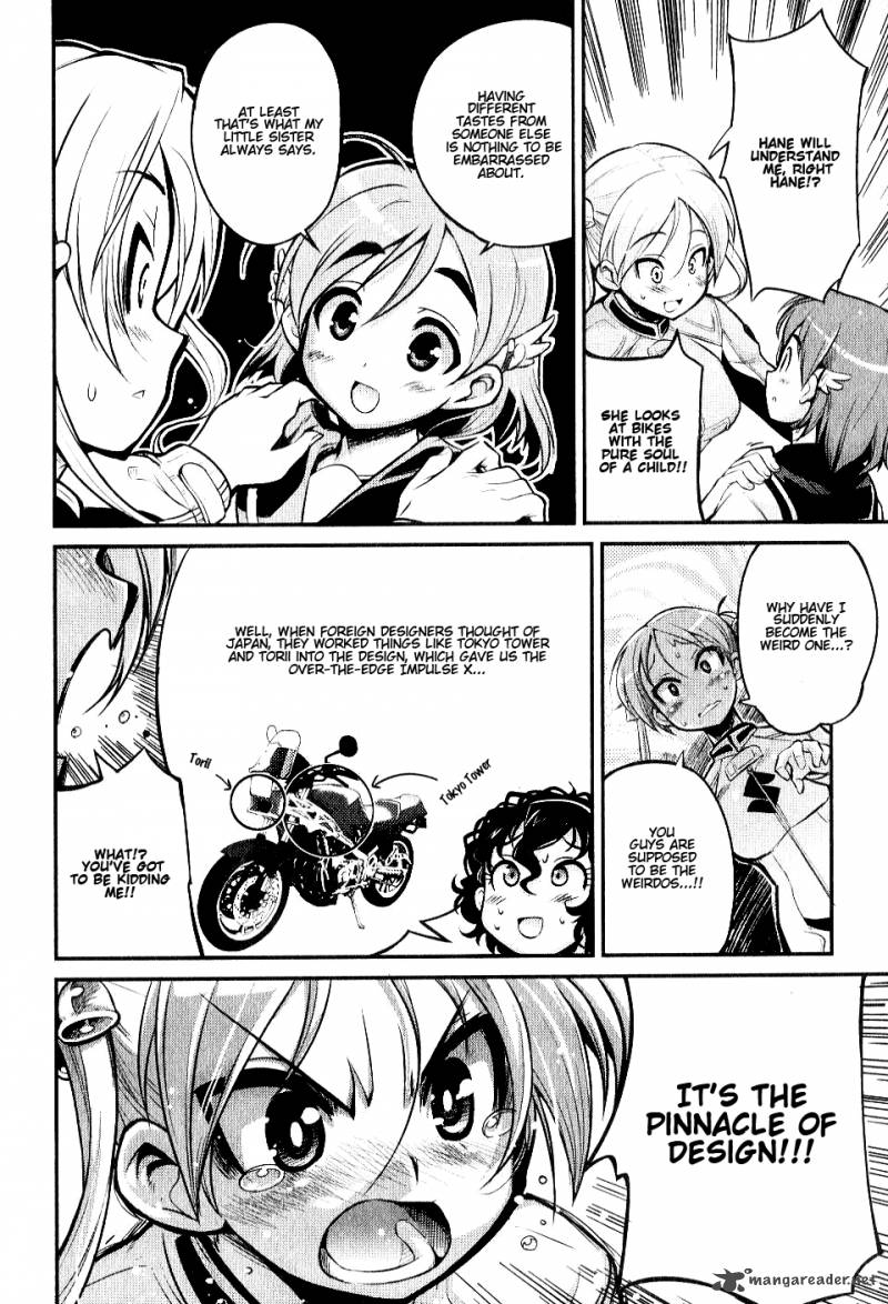 Bakuon 3 19