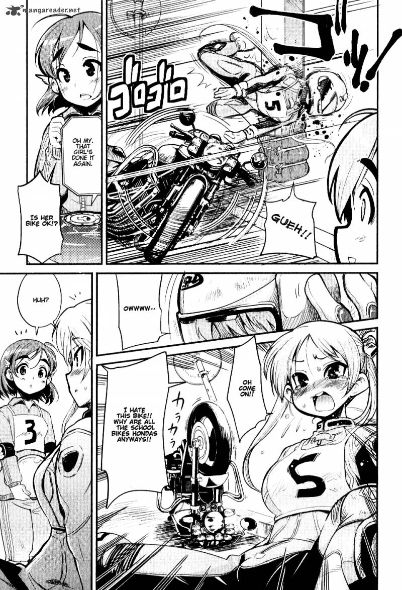 Bakuon 3 6