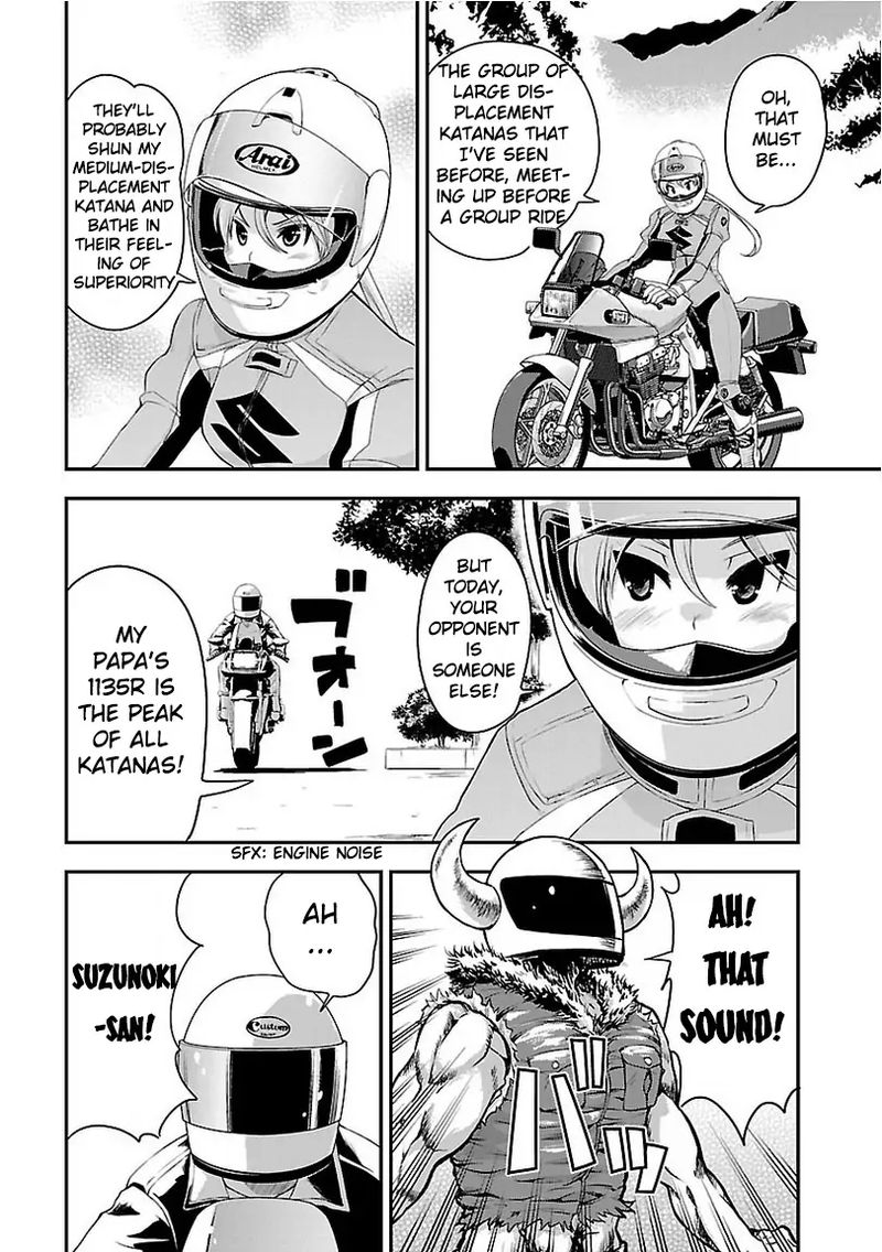 Bakuon 37 10