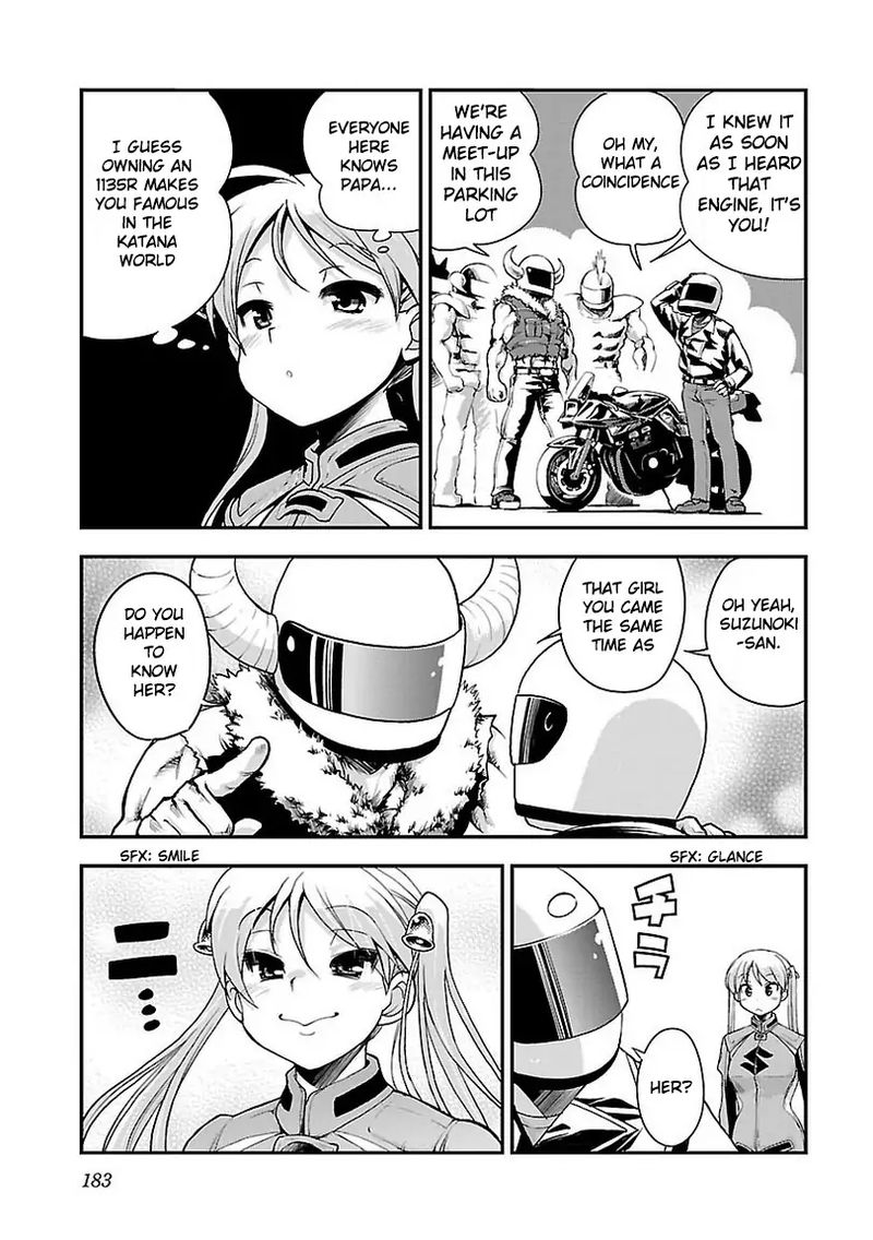 Bakuon 37 11