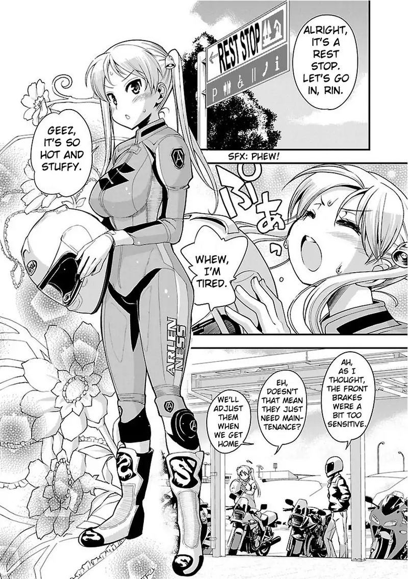 Bakuon 37 4