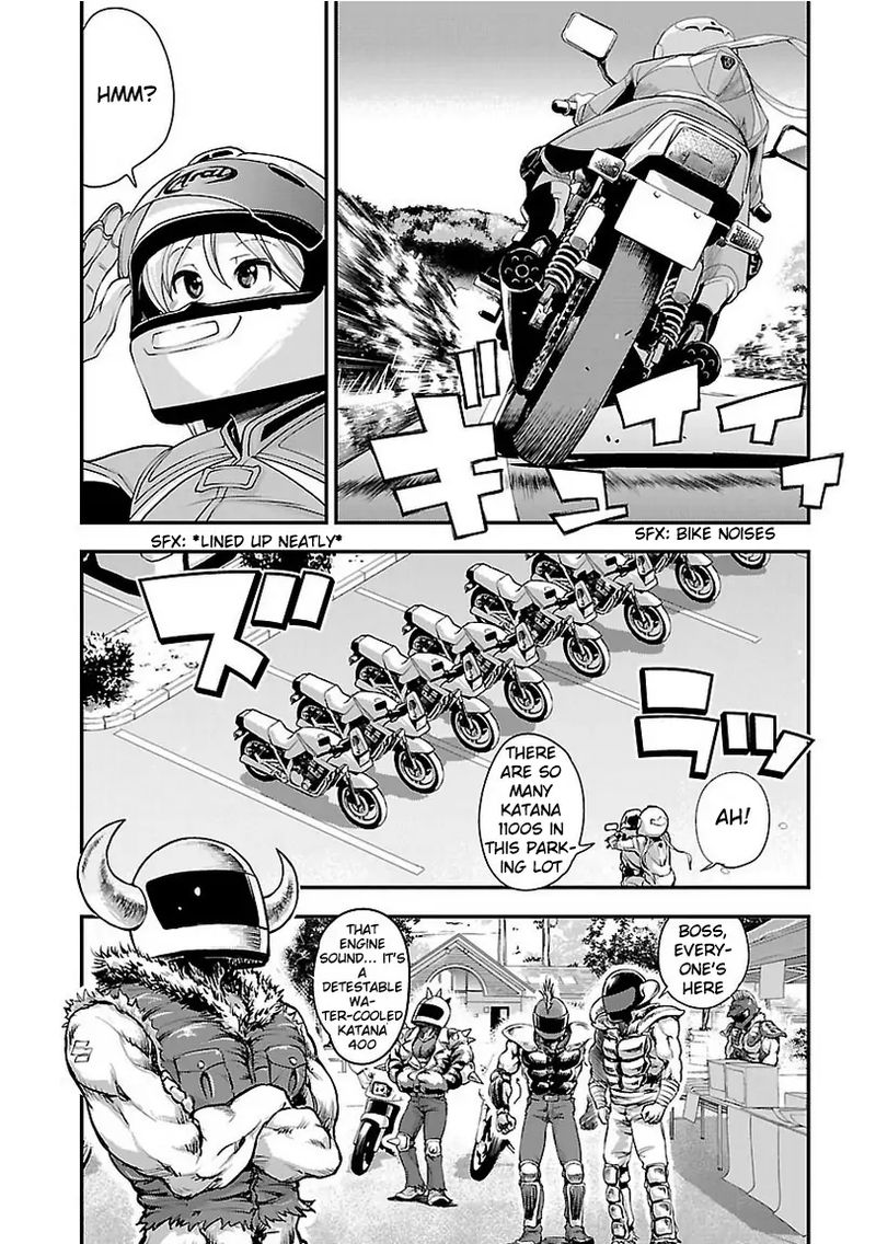 Bakuon 37 9