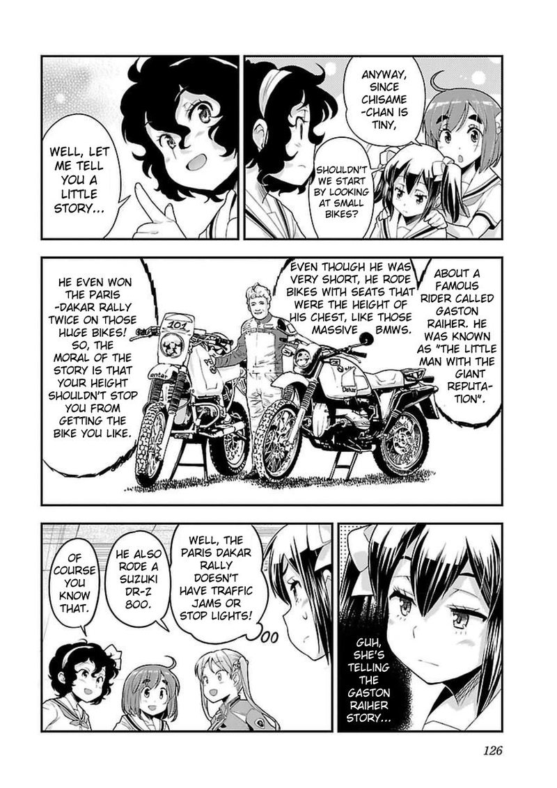 Bakuon 42 10