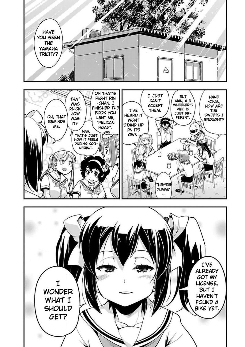 Bakuon 42 2