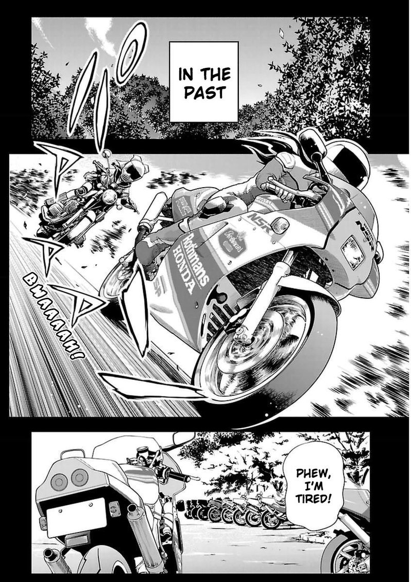 Bakuon 43 4