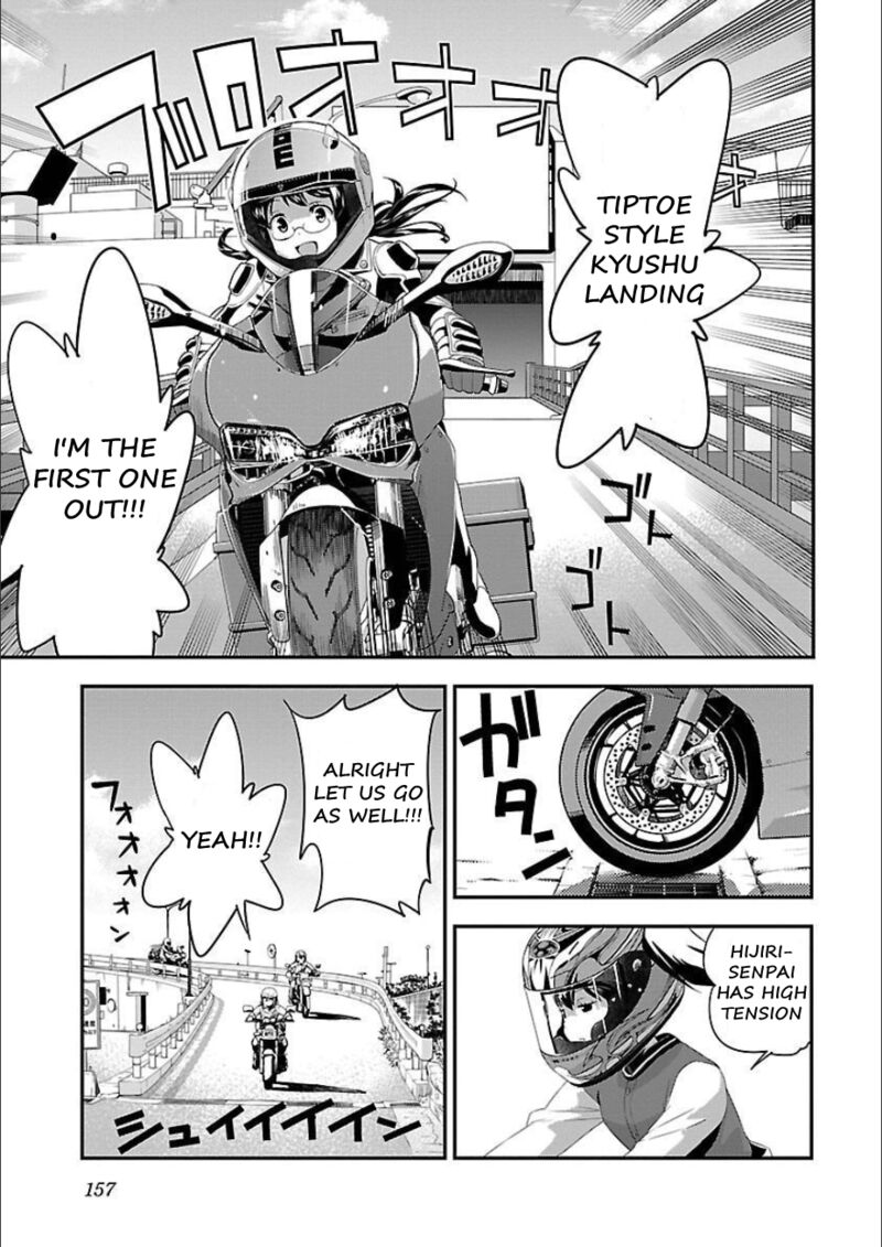 Bakuon 50 3