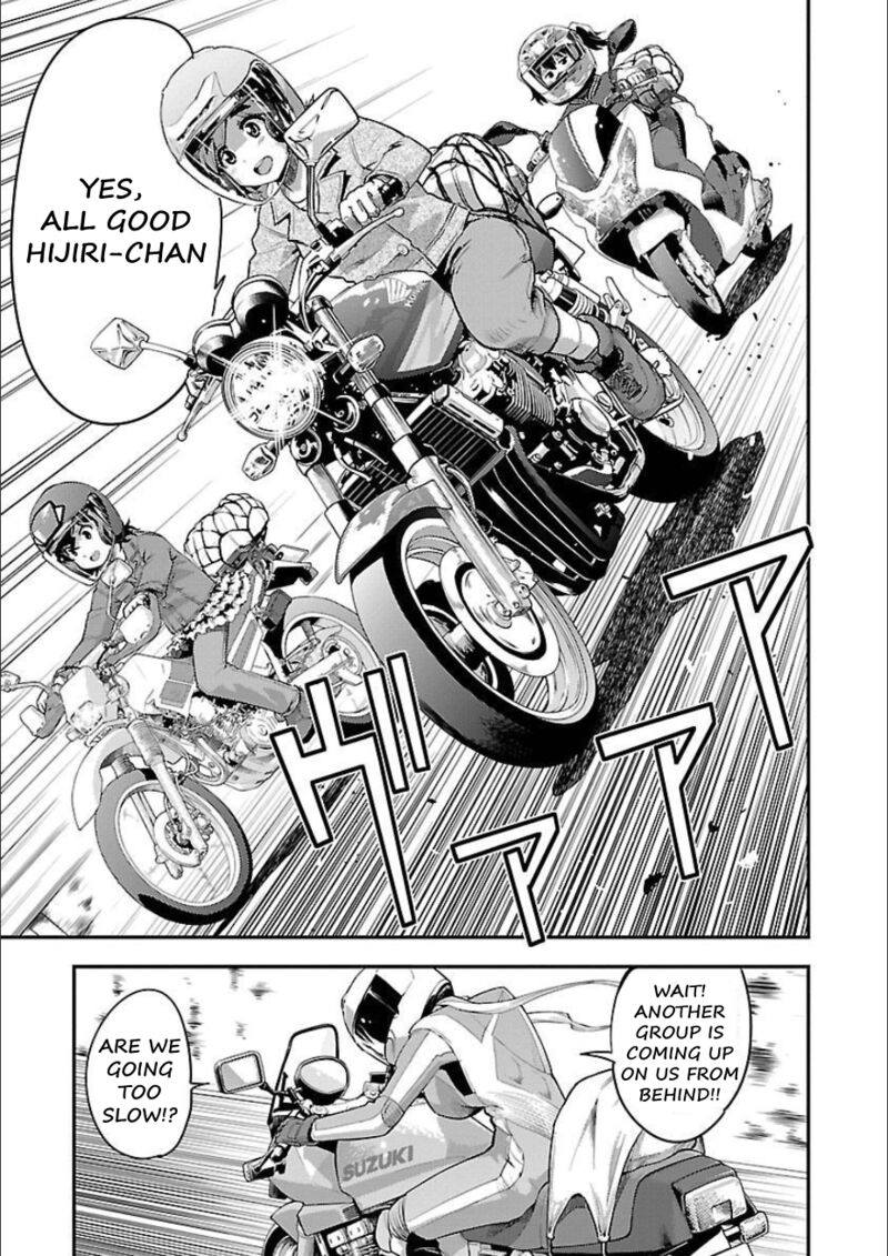 Bakuon 50 7