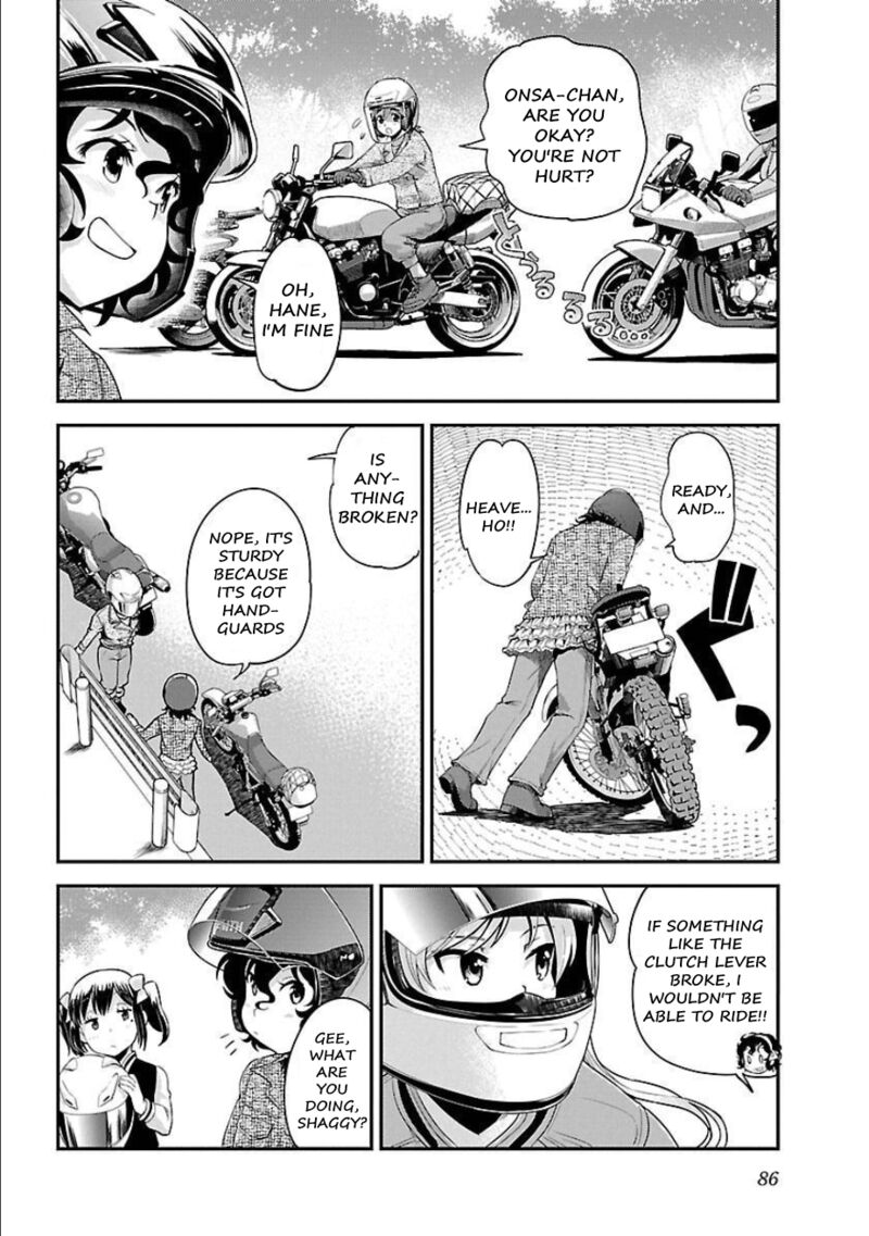 Bakuon 54 18