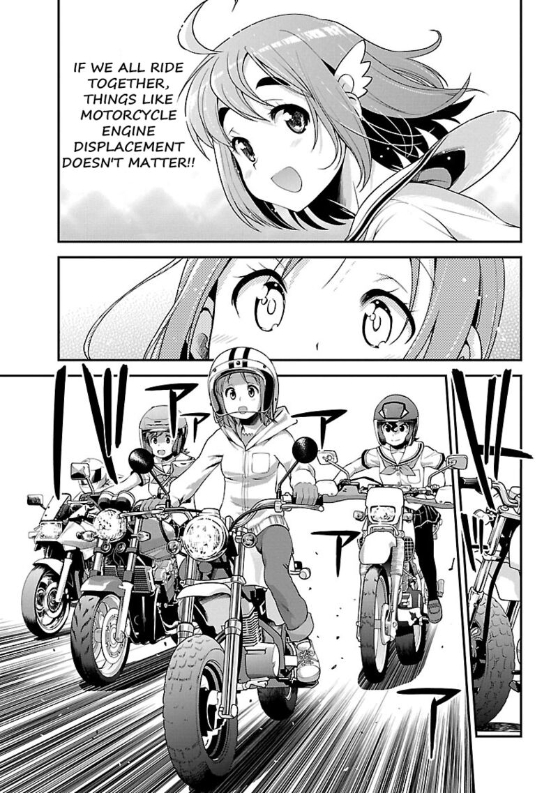 Bakuon 56 17