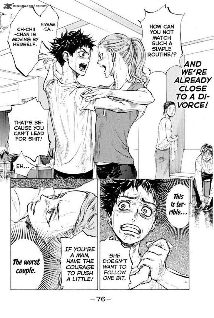 Ballroom E Youkoso 24 2