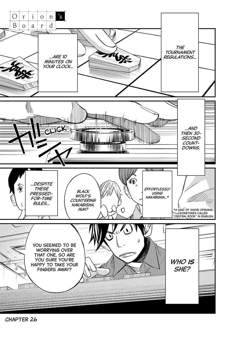 Banjou No Orion 26 1