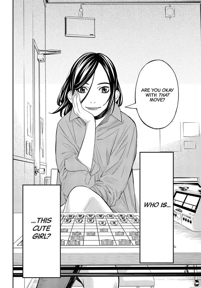 Banjou No Orion 26 2
